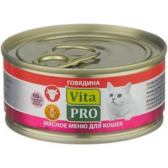 Влажный корм для кошек Vita PRO беззерновой, с говядиной 100 г