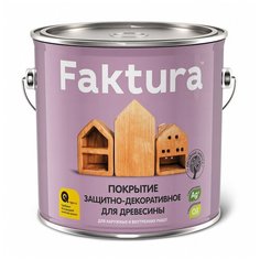 FAKTURA покрытие защитно-декоративное с льняным маслом, ионами серебра, белый дуб (9л) Ярославские краски