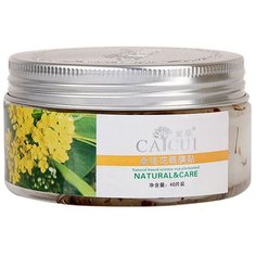 Caicui Тканевые патчи для век и кожи вокруг глаз с золотым османтусом Natural & Care Osmanthus Eye Mask, 40 шт.