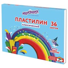 Пластилин классический ЮНЛАНДИЯ "ЮНЫЙ ВОЛШЕБНИК", 36 цветов, 720 г, со стеком, ВЫСШЕЕ КАЧЕСТВО, 105904