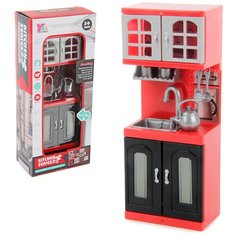 Набор кухня Veld co 109587