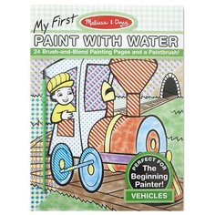 Melissa & Doug Водные раскраски Транспорт