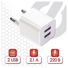 Зарядное устройство сетевое (220В) SONNEN, 2 порта USB, выходной ток 2,1 А, белое, 454797