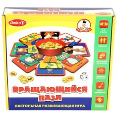 Настольная игра Amico Вращающийся пазл