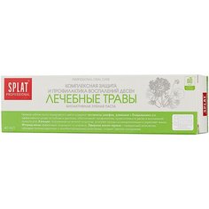 Зубная паста SPLAT Professional Лечебные травы, 40 мл