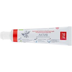 Зубная паста SPLAT Professional Актив, 40 мл