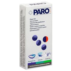 Paro Test таблетки для определения зубного налета, 10 шт.