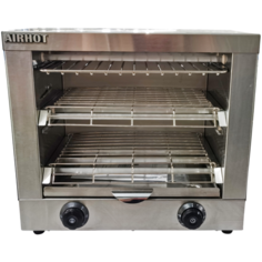 Гриль-саламандра Airhot HST-270 серебристый