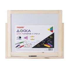 Доска для мела и маркеров "Пифагор", настольная, двусторонняя, 35x41 см, подставка, черная/белая