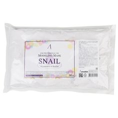Альгинатная маска Anskin Snail Modeling Mask (пакет)
