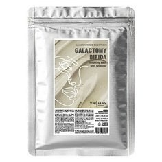 Альгинатная маска TRIMAY Galactomy & Bifida Modeling Mask with Lavender (240 гр)