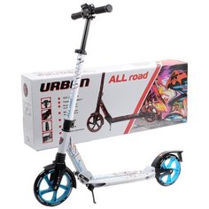 Городской самокат Slider SU4, белый/голубой