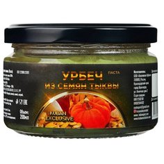 Урбеч тыквенный 200г | EXCLUSIVE KUBAN | Паста семени тыквы