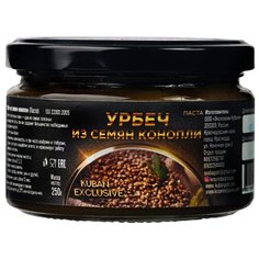 Урбеч конопляный 200г | KUBAN EXCLUSIVE | Паста семян конопли