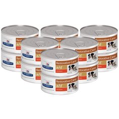 Влажный корм для собак и кошек Hills Prescription Diet a/d Restorative Care с курицей 12 шт. х 156 г