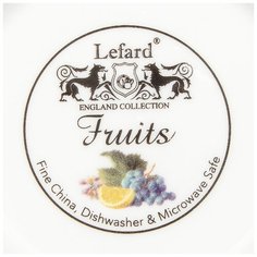 Кувшин фрукты 1200 мл Lefard (104-801)