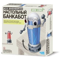 Набор 4M Настольный банкабот