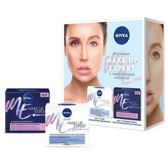 Набор Nivea День и ночь Make-up Expert