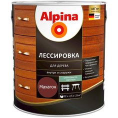 Краска алкидная Alpina Лессировка для дерева полуматовая махагон 2.5 л