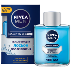 Лосьон после бритья увлажняющий "Защита и уход" Nivea, 100 мл