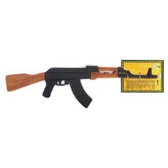 Игрушечное оружие "Автомат АК-47" ЯиГрушка