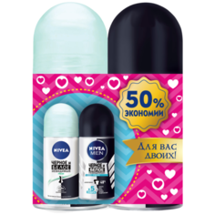 Набор Nivea Для вас двоих