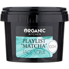 Organic Kitchen матча-скраб для лица Playlist Matcha Сахарный 100 мл
