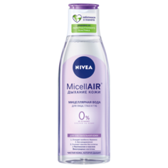 Nivea мицеллярная вода MicellAIR для чувствительной кожи, 200 мл