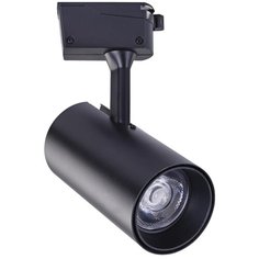 Светильник трековый, спот Arte Lamp VINSANT, A2665PL-1BK, 20W, LED