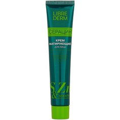 Librederm SERACIN Mattifying Day Cream For Oily Skin Серацин Матирующий дневной крем для лица, 50 мл