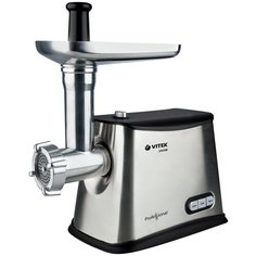 Мясорубка VITEK VT-3616 ST, серебристый
