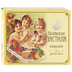 Пастила Старые Традиции Белёвская воздушная Детская, 200 г