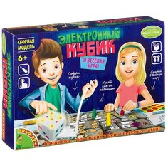 Набор BONDIBON Электронный кубик (ВВ2112)