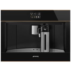Кофемашина smeg CMS4604NR, черное стекло