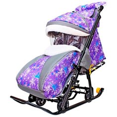 Санки-коляска Galaxy Snow Luxe