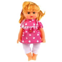 Кукла Play Smart Алина, G183-H43137