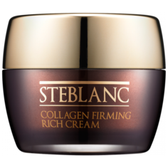 Steblanc Collagen Firming Rich Cream Крем-лифтинг для лица питательный с коллагеном, 50 мл