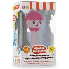 Развивающая игрушка alilo Малышарики Нюшенька R1, розовый