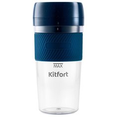 Портативный блендер Kitfort KT-3003, синий