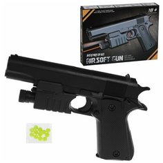 Пистолет Наша Игрушка механический, лазер, пластмассовые пули, пакет, коробка (ES447-268AFB)