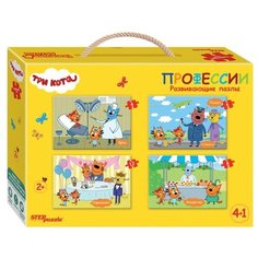Пазл напольный Step Puzzle Три кота, 4 в 1 (70161)