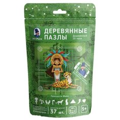 Пазл Mr. Puzz Принцесса Майя (5003), 37 дет.