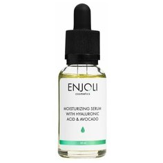 Enjoli, Увлажняющая сыворотка с авокадо и гиалуроновой кислотой Moisturizing serum with hyaluronic acid & avocado Cыворотка способствует глубокому увлажнению, интенсивно питает и восстанавливает кожу.30 мл