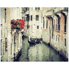 Картина по номерам "Улочки Венеции", 40x50 см Molly