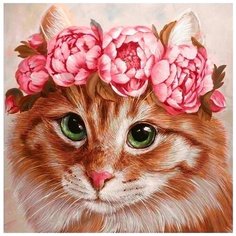 Алмазная мозаика "Весенняя кошка", 20x20 см Гранни