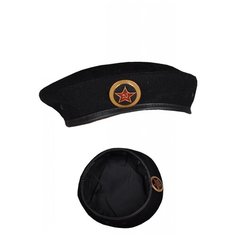 Берет Карнавалия черный, Моряк (26-0020)