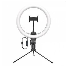 Кольцевая светодиодная лампа настольная Baseus Live Stream Holder-Table Stand (CRZB10-A01) с держателем для смартфона Черная