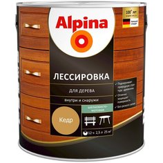 Краска алкидная Alpina Лессировка для дерева полуматовая кедр 2.5 л