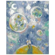 Картина по номерам Paintboy "Двое. Цветущие сады", 40x50 см