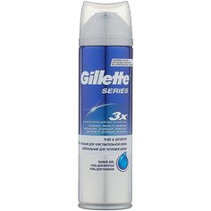 Гель для бритья Series Pure & Sensitive Gillette, 200 мл